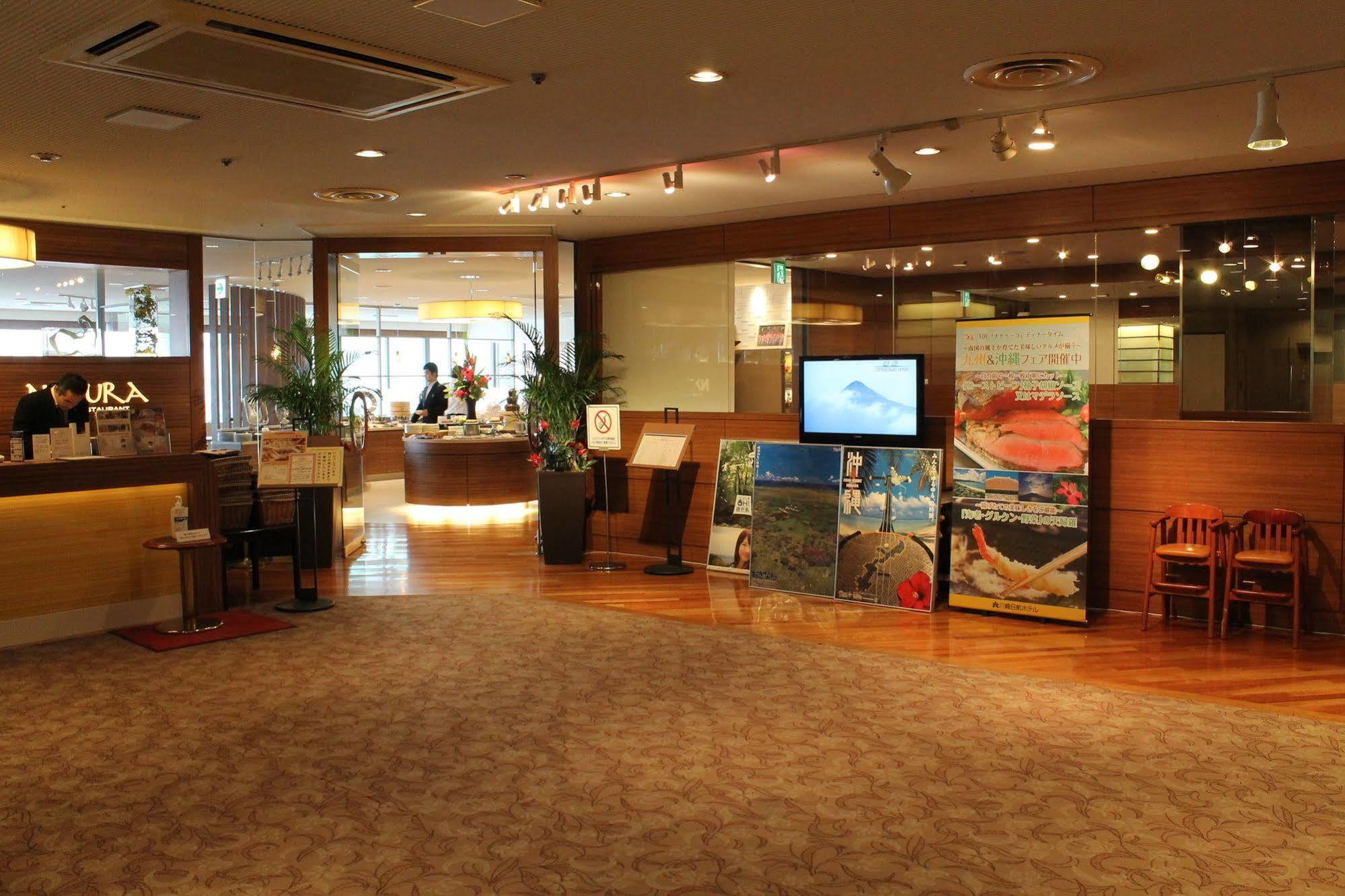Hotel Kawasaki Nikko